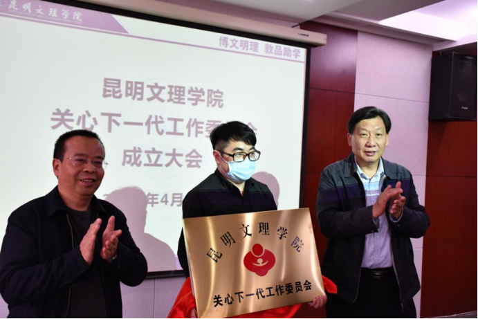 微信图片_20220420102028.png