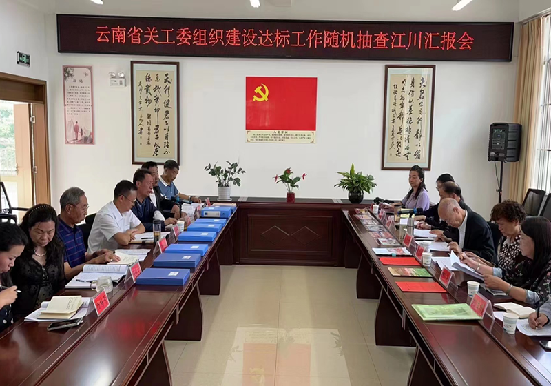 图片36.png