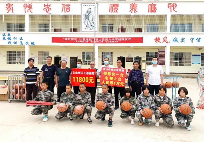 图片37.png