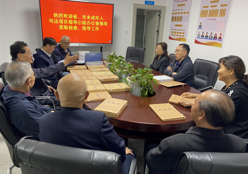 图片43.png