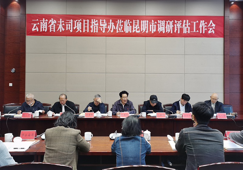 图片44.png