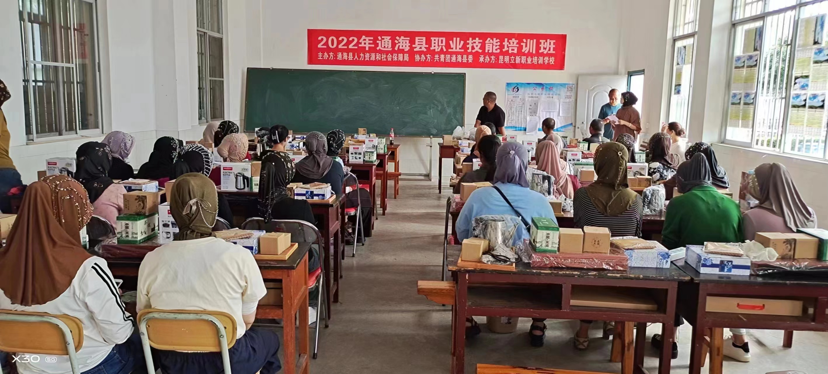 微信图片_20220714100126.jpg
