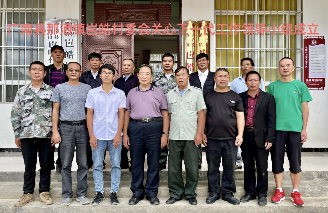 图片16.png