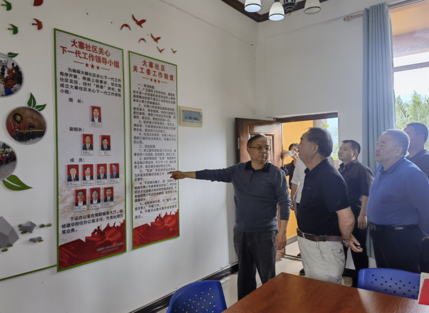截图_选择区域_20221028101914.png