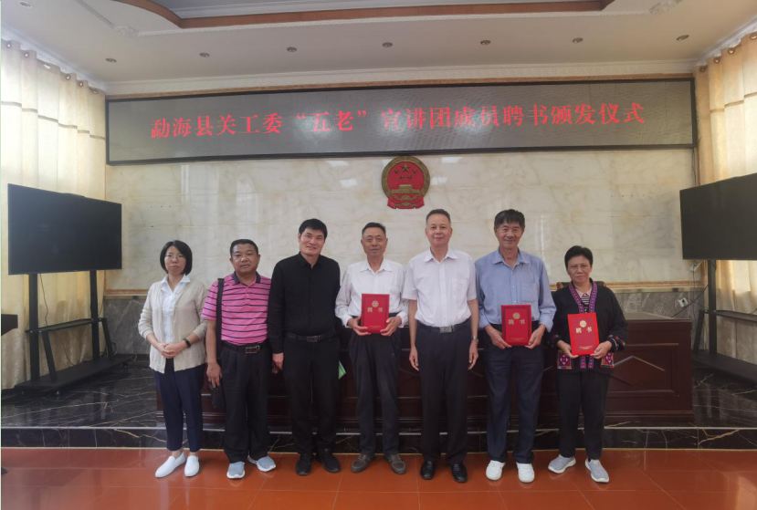 截图_选择区域_20221130170558.png