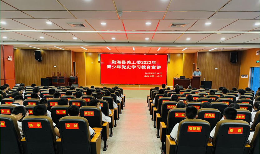 截图_选择区域_20221130170649.png
