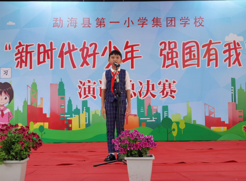 截图_选择区域_20221130170739.png