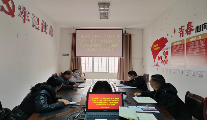 截图_选择区域_20221222172351.png