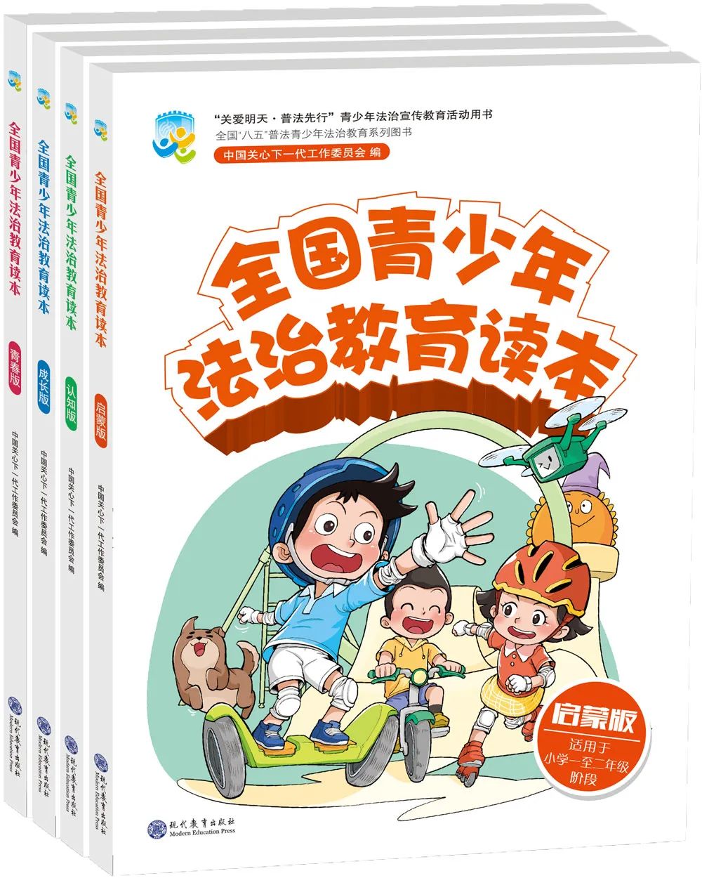 微信图片_20230213112137.jpg