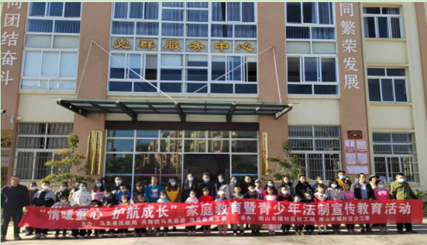 截图_选择区域_20230225104750.png