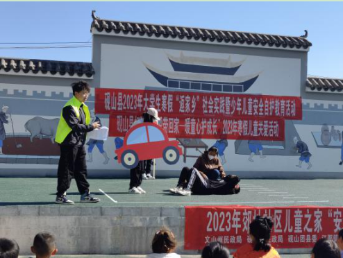 截图_选择区域_20230225111853.png