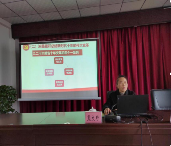 截图_选择区域_20230225114047.png