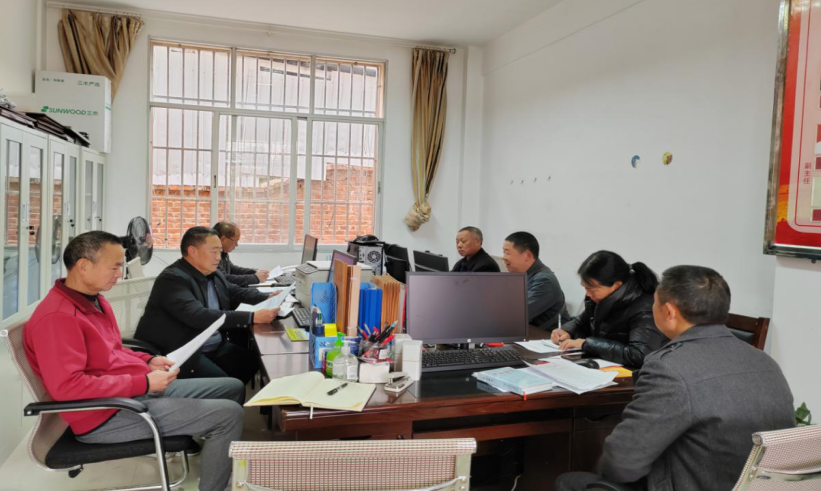 截图_选择区域_20230227213347.png