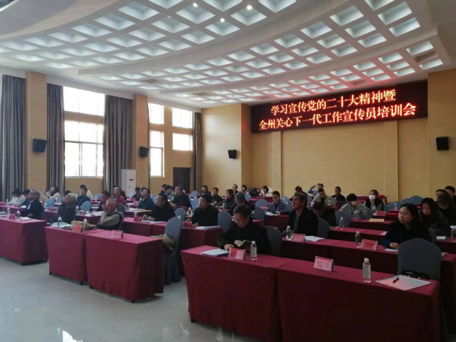 截图_选择区域_20230227213912.png