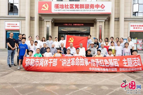 6e2caaa2-b090-41c7-8eb3-eac8ad7ae1fb.jpg