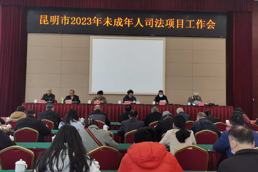 截图_选择区域_20230322092230.png