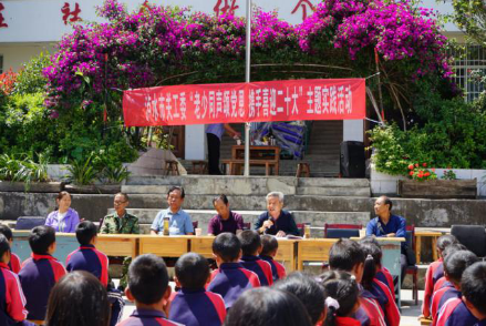 截图_选择区域_20230322093530.png