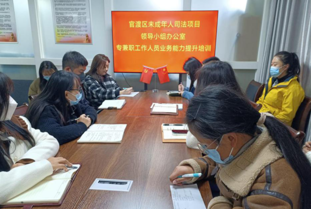 截图_选择区域_20230330090219.png