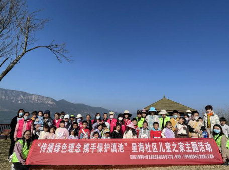 截图_选择区域_20230330111405.png