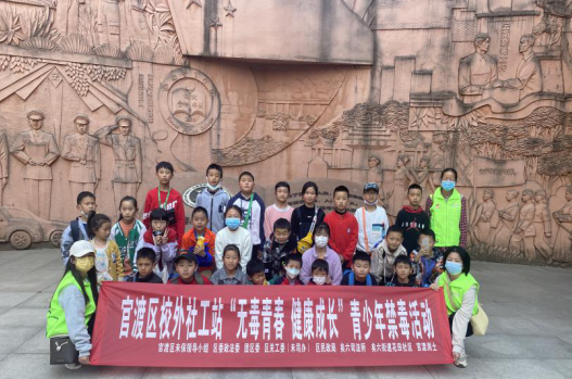 截图_选择区域_20230330111957.png