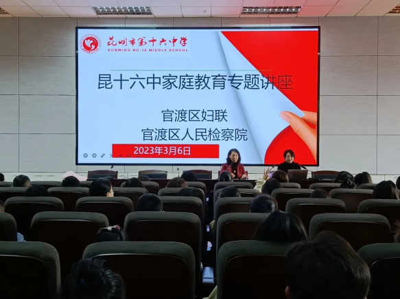 截图_选择区域_20230330113156.png