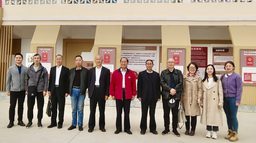 截图_选择区域_20230404174721.png