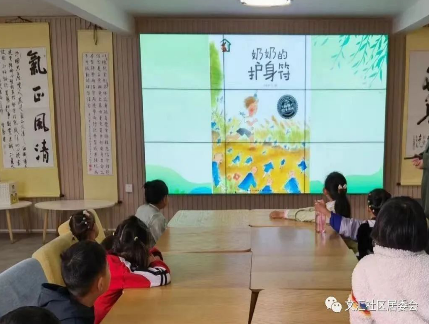 截图_选择区域_20230419141923.png