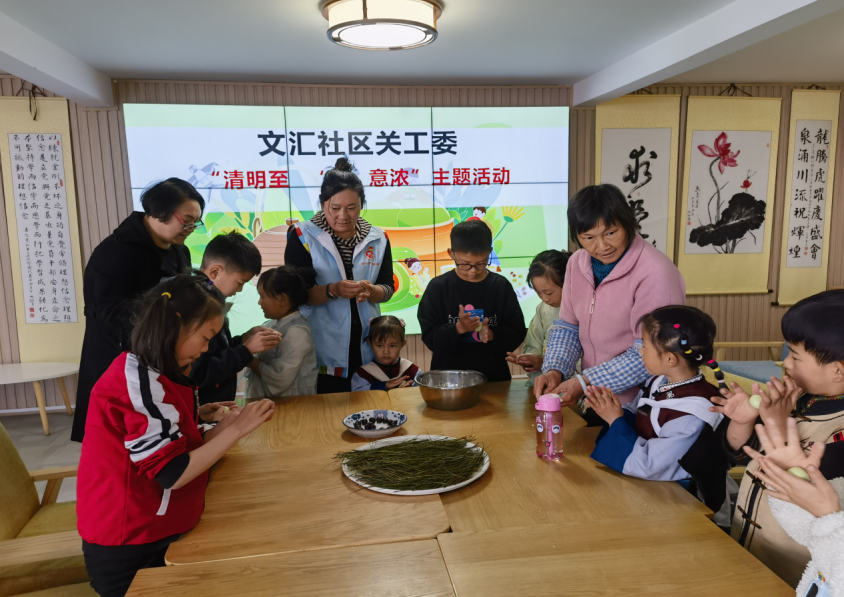 截图_选择区域_20230419141944.png