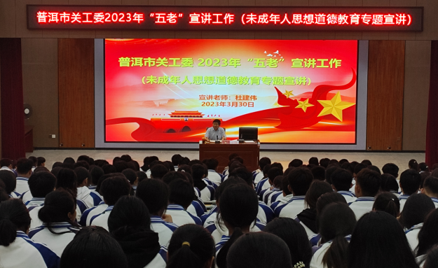 截图_选择区域_20230419160052.png