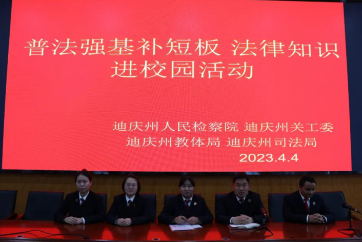 截图_选择区域_20230419160557.png