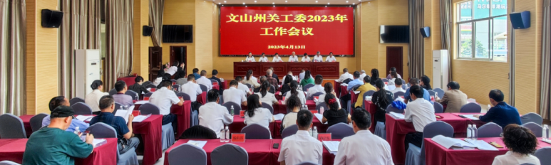 截图_选择区域_20230421175151.png