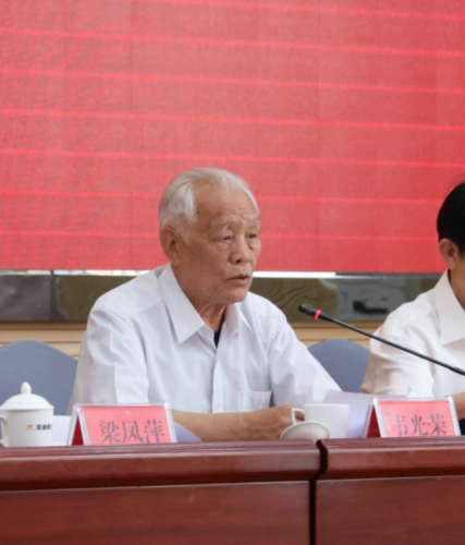 截图_选择区域_20230421175220.png