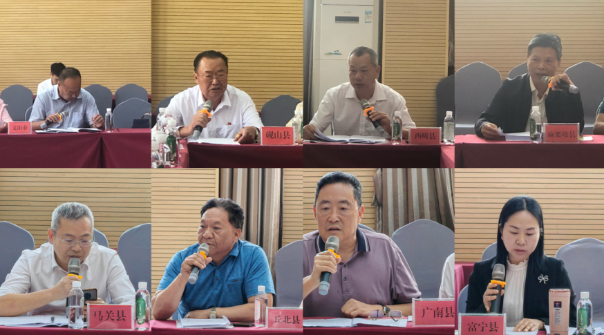 截图_选择区域_20230421175853.png