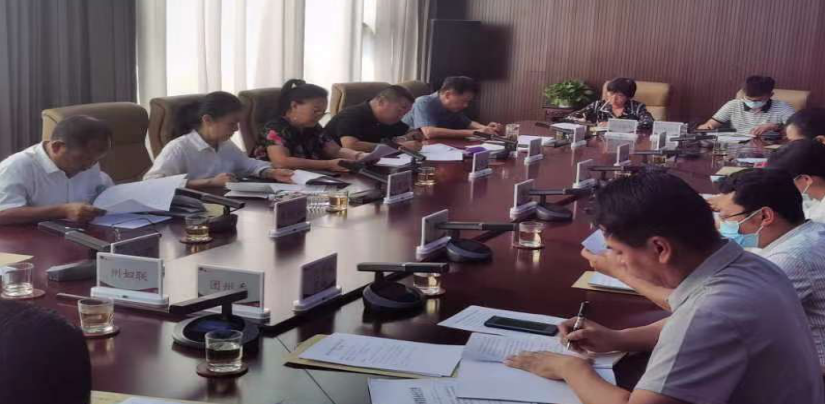 截图_选择区域_20230422115902.png