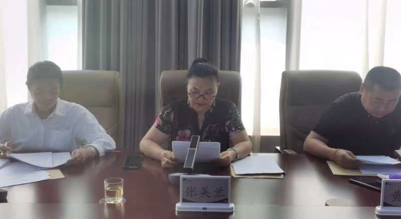 截图_选择区域_20230422115936.png
