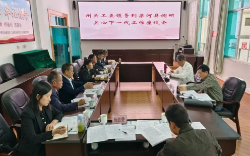 截图_选择区域_20230424084654.png