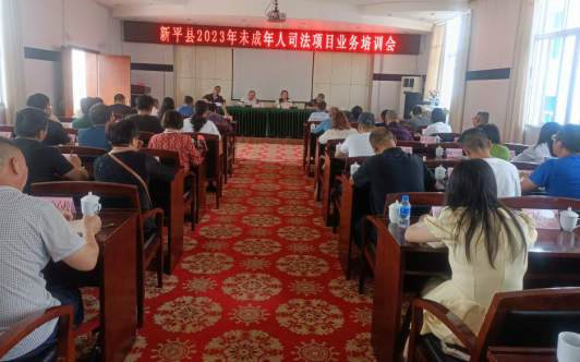 截图_选择区域_20230424094223.png