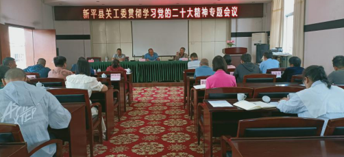 截图_选择区域_20230424094629.png