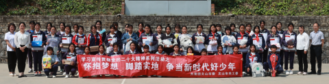 截图_选择区域_20230424120400.png