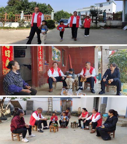 截图_选择区域_20230427141309.png