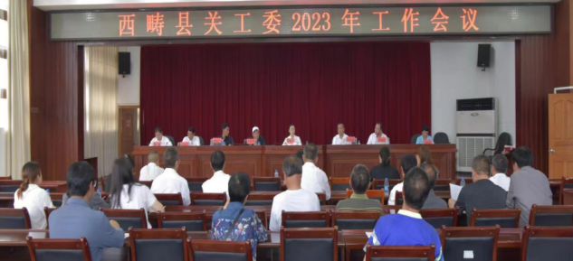 截图_选择区域_20230427141629.png