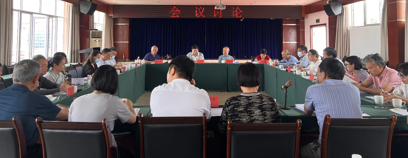 截图_选择区域_20230429114425.png