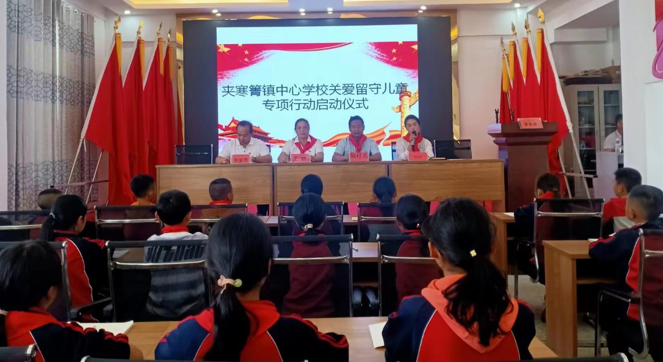 截图_选择区域_20230508092720.png