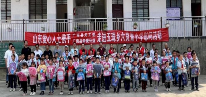 截图_选择区域_20230513111224.png
