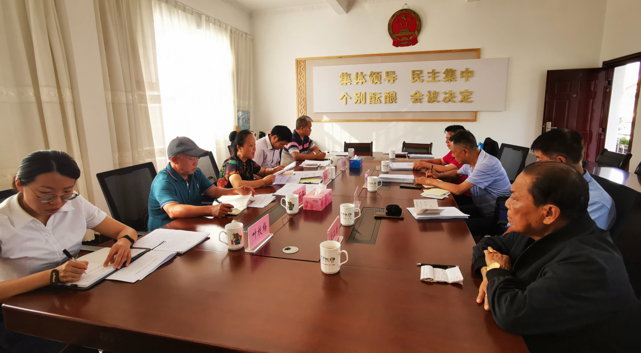 截图_选择区域_20230513113101.png