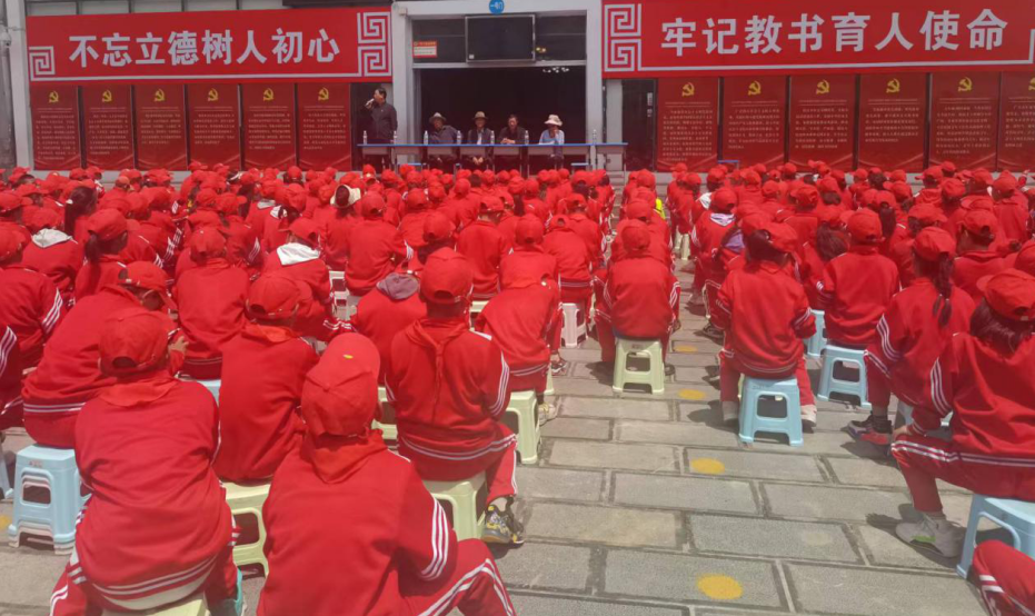 截图_选择区域_20230513113821.png
