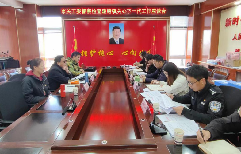 截图_选择区域_20230513114217.png
