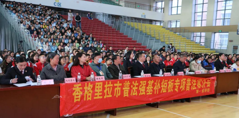 截图_选择区域_20230513114918.png