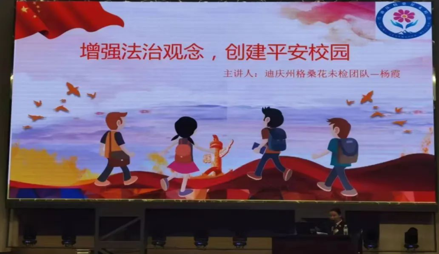 截图_选择区域_20230513114944.png