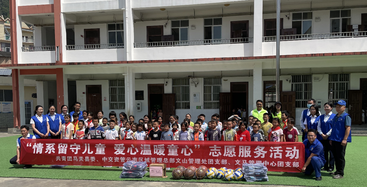截图_选择区域_20230607152119.png